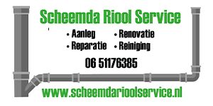 1713434831-banner-scheemda-rioolservice _1_